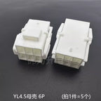20Pcs YL-4.5mm Car Harness Connector 2P/3P/4P/6P/8P/9P/12Pin Automobile Cable Male And Female Butt Plug 45005 Terminal Sheath
