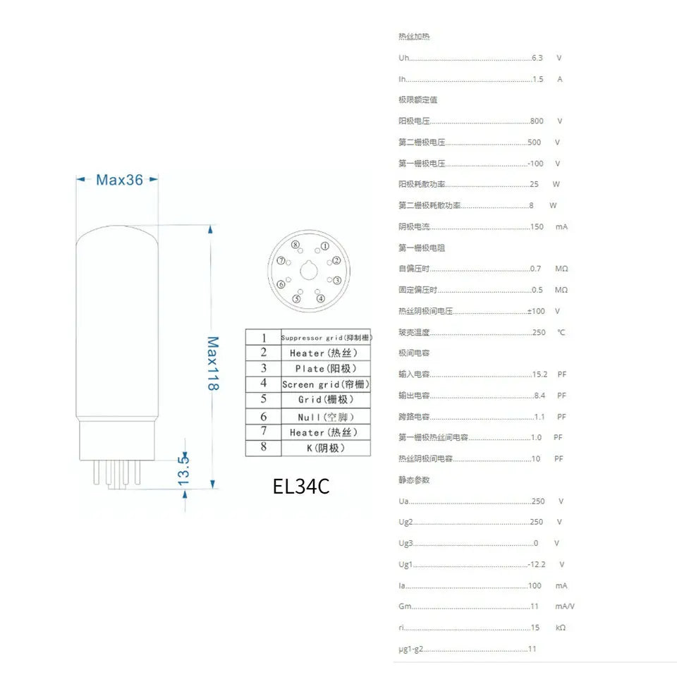 PSVANE EL84 Vacuum Tube Replace 6P14 6BQ5 for Tube Amp Headphone Amp Guitar Speaker Hifi Upgrade Tube Amplifier