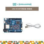Arduino UNO R4 Development Board Arduino Wifi Version ABX00087 Minima Kit