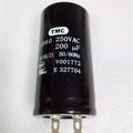 1PCS TMC Tianhe CD60 220V-265VAC 250V 150UF 50UF 100UF 200UF 300UF Starting capacitor