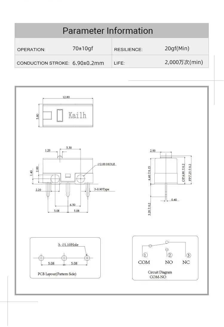 1Pcs Kailh GM2.0 GM4.0 GM8.0 mouse micro switch Gaming button switch can replace all kinds computer mice left right button