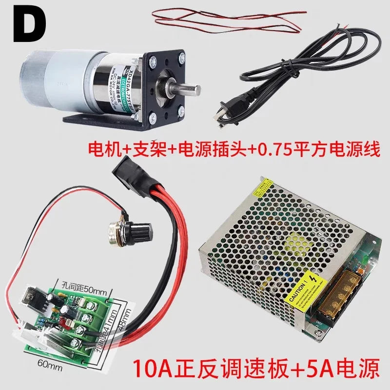 25W 775 Reduction Gear Motor 12V 24V DC Large torque micro small motor, forward and reverse adjustable speed slow motor