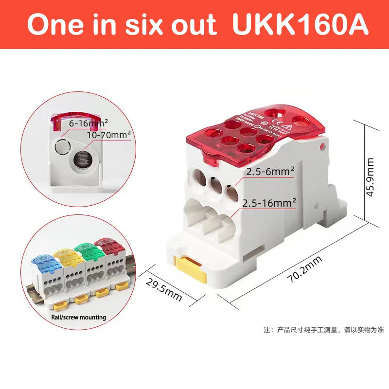 Terminal Block UKK80A UKK125A UKK160A Electric Wire Connector 1 in many Out Din Rail distribution Wiring Accessories Blue Yellow