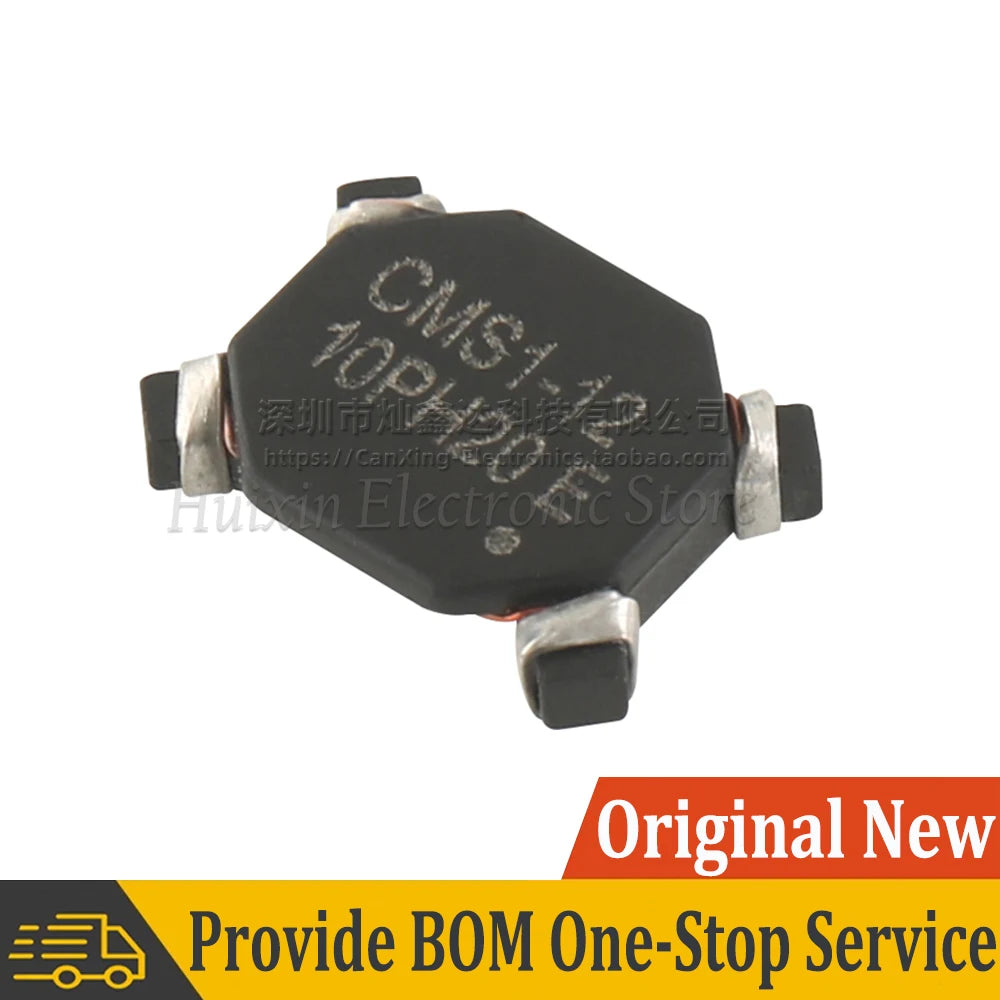 5pcs CMS1-12-R SMT Common Mode Choke Coil Inductor Inductance 131uH 1.15A EMI Filter Coil Magnetic Ring Switching Power Supply