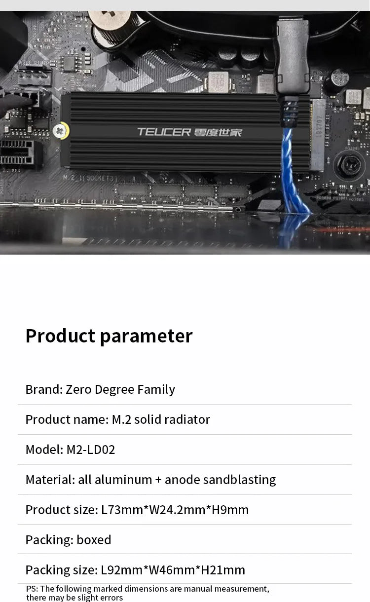TEUCER SSD Heatsink M.2 NVME Solid State Disk Drive PC Radiator with Thermal Silicone pad for Desktop PC M.2 NVME PS5 Heatsink