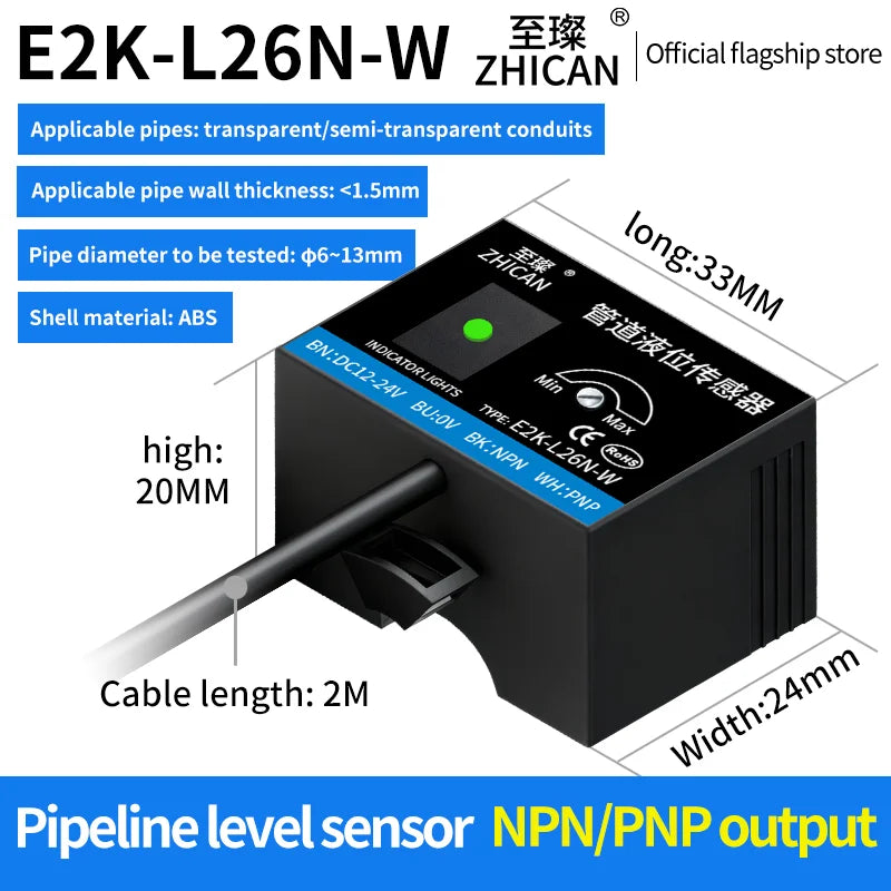 ZHICAN E2K Non Contact Capacitive Liquid Level Sensor Pipe Water Tank Full Empty Detection Alarm Switch