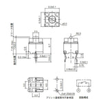 1/2/5/10pcs 2P Original Mouse Square Micro Switch Button Mouse Micro Bottons 2pin 2 Feet 07T 07K For P-anasonic Panasonic IO1.1