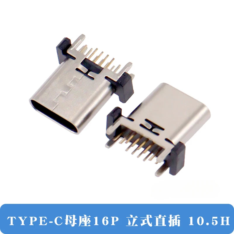 Cltgxdd 2pcs Usb Type C Female Socket 16pin 16p Vertical 180 Degree H=9.3/10/10.5/12.4/13.1/13.7/15/17.5mm Type-c Usb Connector