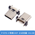 Cltgxdd 2pcs Usb Type C Female Socket 16pin 16p Vertical 180 Degree H=9.3/10/10.5/12.4/13.1/13.7/15/17.5mm Type-c Usb Connector