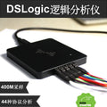 DSLogic 16-Channel Logic  with up to 400M Sampling Bandwidth 5x Saleae Debugging Assistant Consumer Electronics