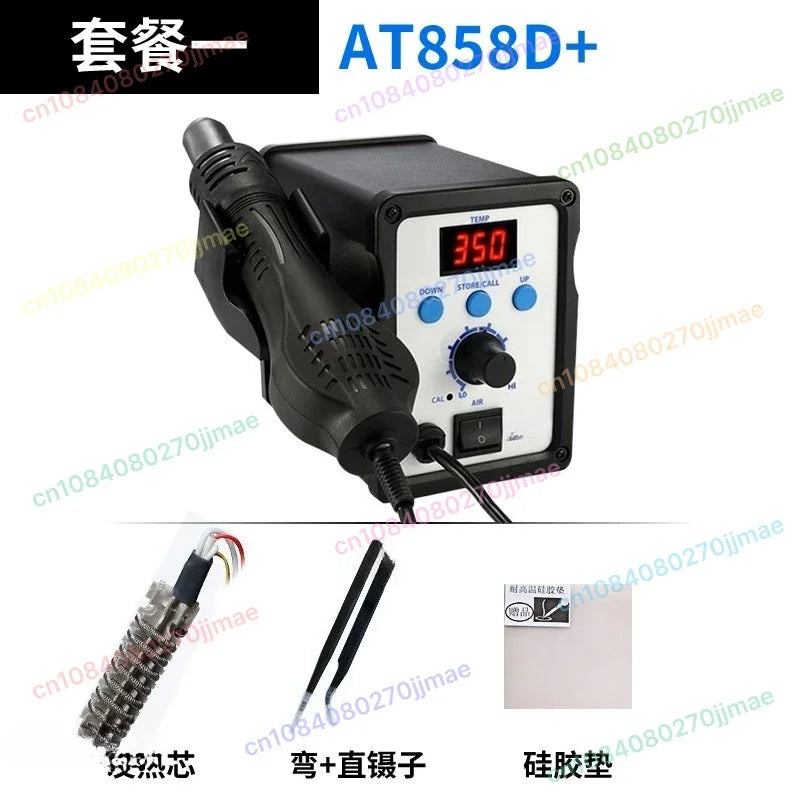 858D Heat Gun Atten Digital Display Temperature Adjustment Desoldering Station 700W Standby Sleep Spiral Wind Long