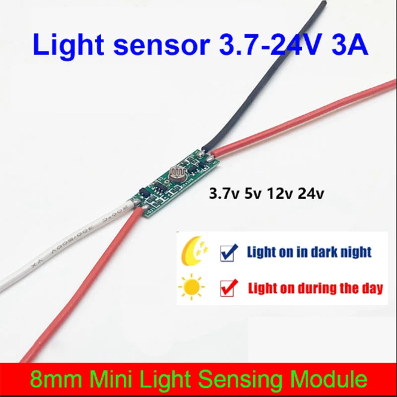 8mm Light Control Switch DC 12V light sensor swithch Sensitive Auto Photo Switch On/Off Photocell Street LED Light Switch
