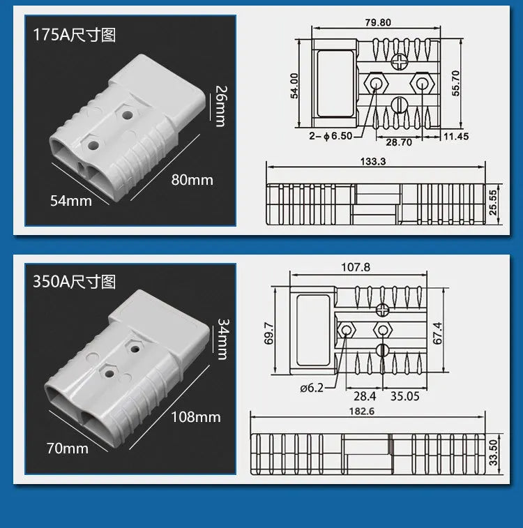 5/10Pcs 50A/120A/175A/350A Anderson Style Plug Connector 12-24V DC Battery Quick Connector Disconnect Plug for Motor Winch