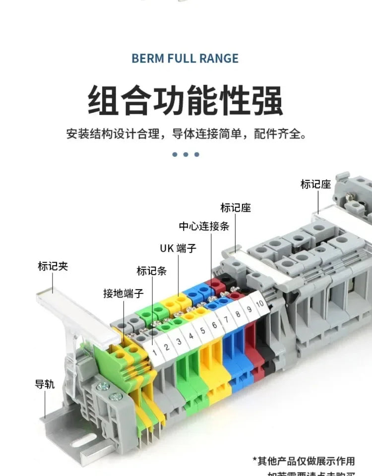 5Pcs USLKG-2.5/3/5/6/10N Terminal Block UK Yellow Green Ground Terminal Block Two-color 34A-101A 800V Rail Ground Terminal Block