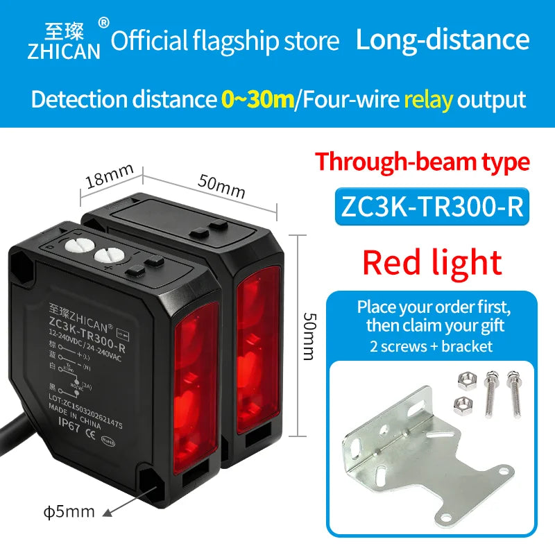 Zhican Zc3K Long Range Photoelectric Sensor 0.1-30m through Beam Retro Reflective Diffuse Reflective Switch
