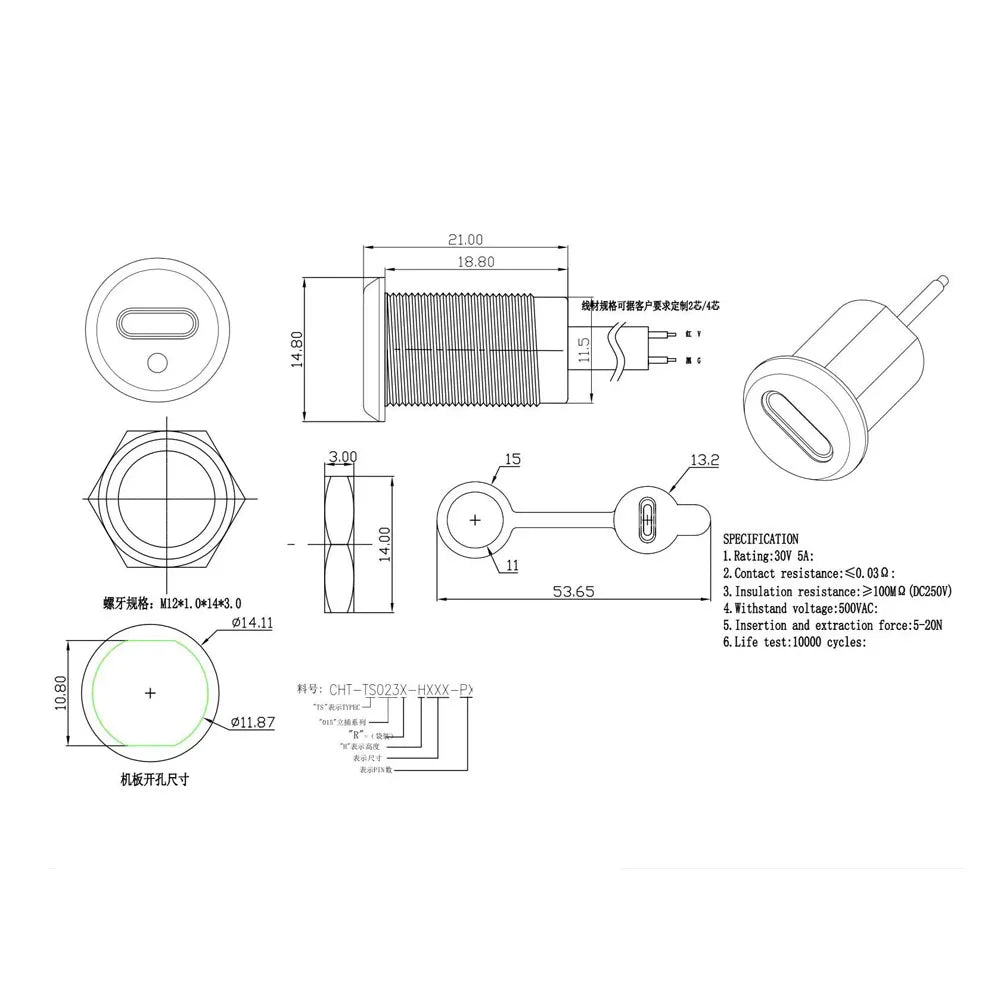2Pin LED Lamp USB C High Current Charging Socket with Nut Snap Lock Plate TYPE-C Female Type C Waterproof Female Connector Jack