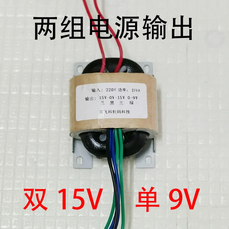 Hi-Fi Bluetooth 5.1 Audio Preamplifier Board OPA2604 PCM5102 DAC Decoder AUX Input LDAC Lossless Tone Adjustment Module