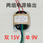 Hi-Fi Bluetooth 5.1 Audio Preamplifier Board OPA2604 PCM5102 DAC Decoder AUX Input LDAC Lossless Tone Adjustment Module