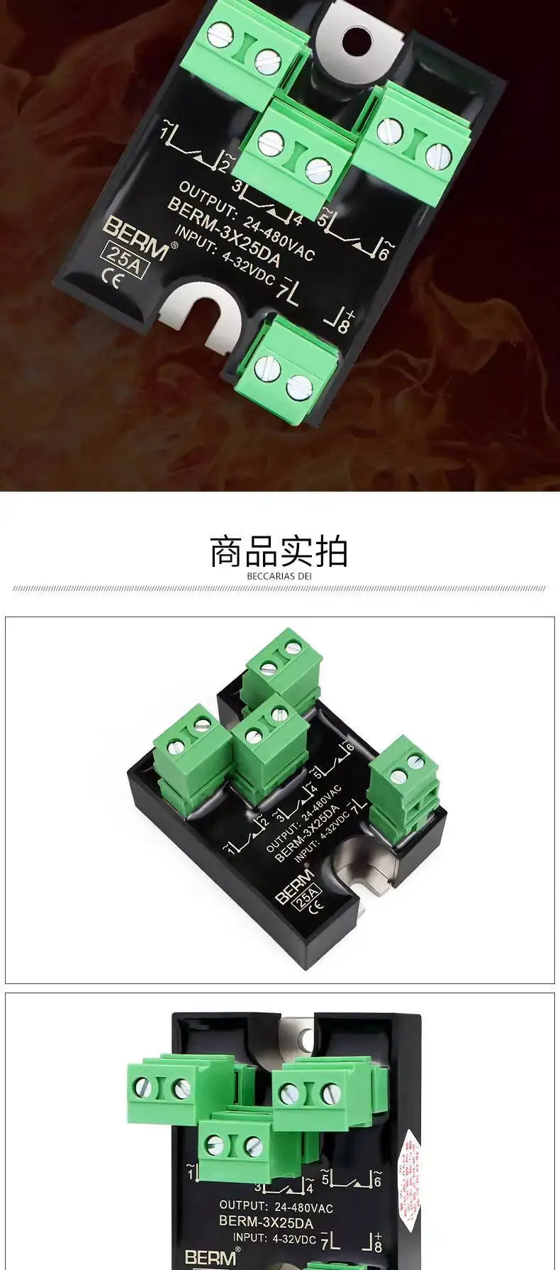 Small Three-Phase Solid State Relay 220V Three-Way Single SSR-3X25DA DC Control AC 10A 25A 3X25DA 3 Phase
