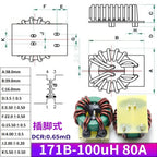 1PCS New Energy High-Power Common-Mode Inductor 47uH 100uH 30A High-Current Magnetic Ring Plug-In Filter Inductor Coil