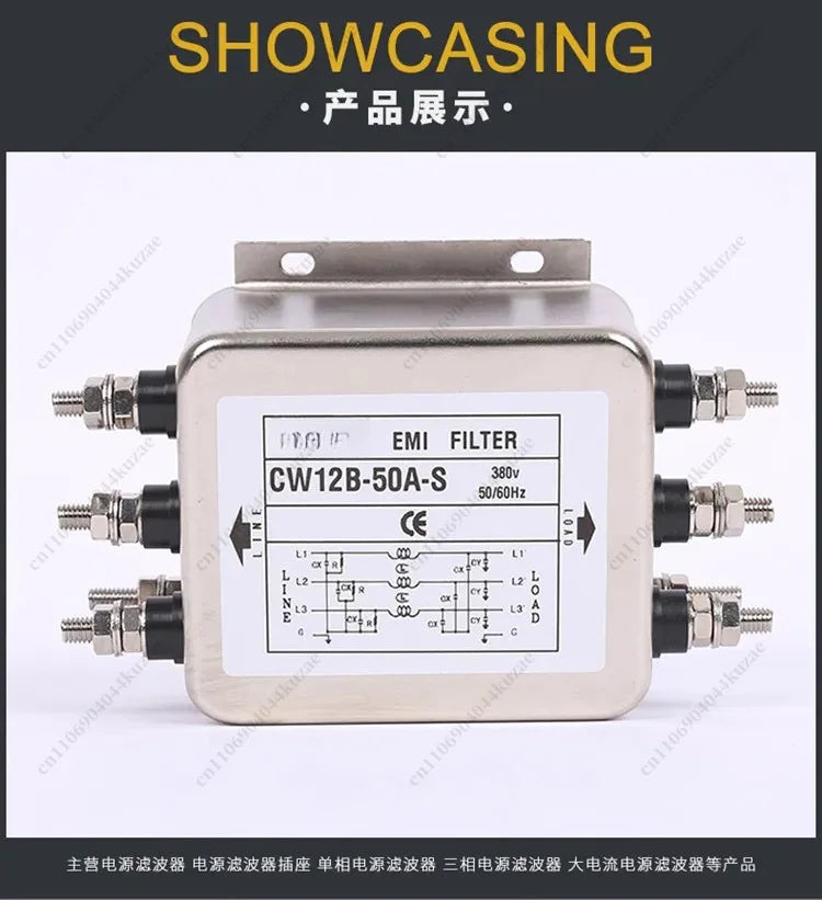 CW12B-60A-S EMI Filter, 380V Three-phase 3/4-wire AC Anti-interference Filter for Servo and Inverter