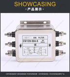 CW12B-60A-S EMI Filter, 380V Three-phase 3/4-wire AC Anti-interference Filter for Servo and Inverter