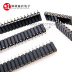 2.54mm PH7 Extra Plastic Height 2/3/4/5/6/7/8/9/-40P Round Dual Single Row PCB IC Crystal Transistor Socket Hole Female Header