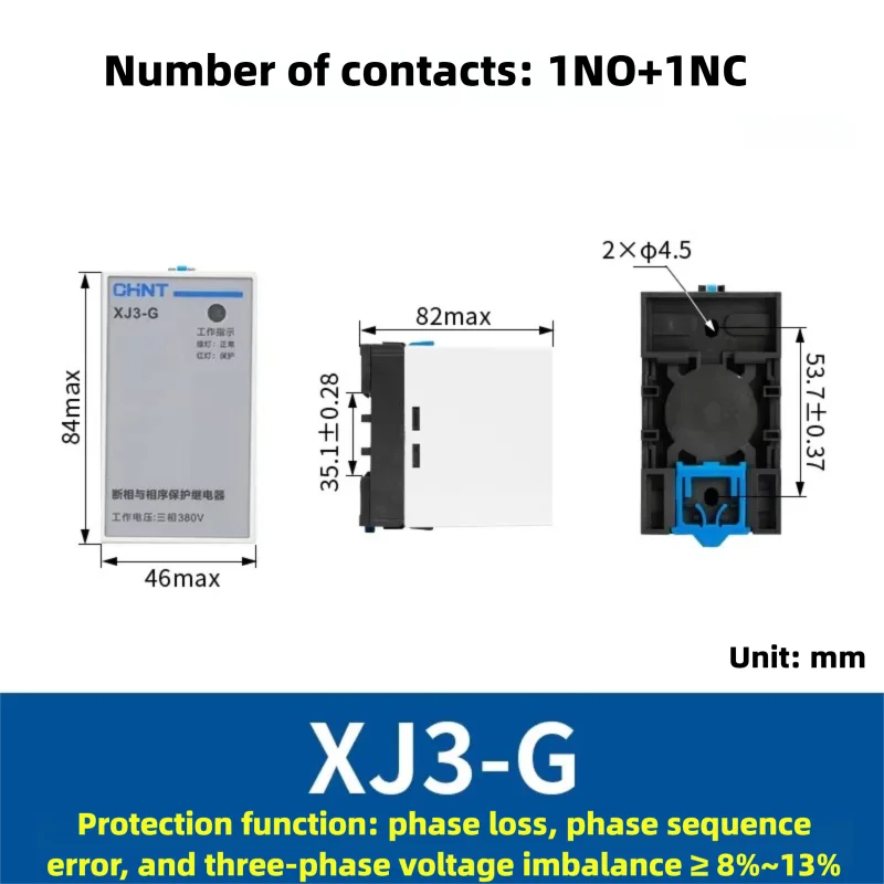 CHINT XJ3-G XJ3-D AC380V motor water pump phase failure and phase sequence protection Relay
