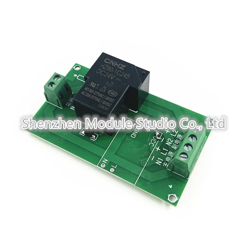 1PCS YYUPS-2 DC/AC 5/12/24/220V power automatic switch / main standby dual power transfer switch relay module