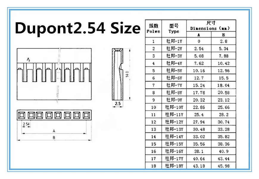 SH1.0/JST1.25/ZH1.5/PH2.0/XH2.54 to Dupont 2.54 Connecter Female Dupont Line 20cm Electronic Extension Wire Conversion Cable