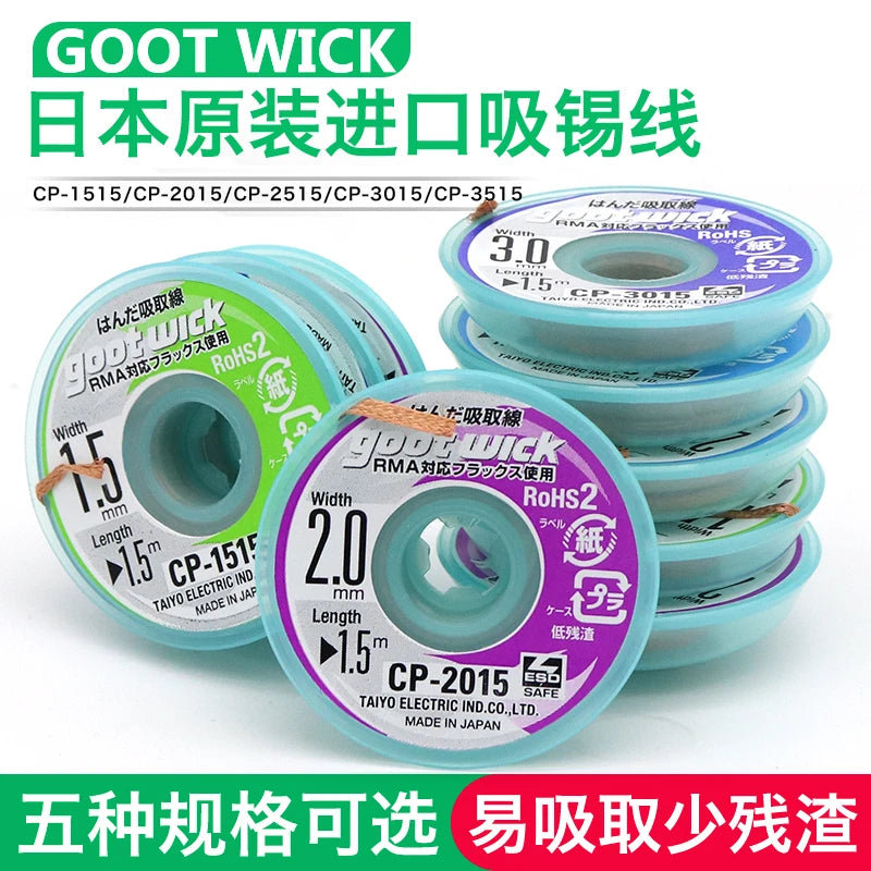 CP1515 CP2015 CP2515 CP3515 Original Goot Wick Soldering  Accessory Braided Copper Wire Desoldering  BGA Solder Remover