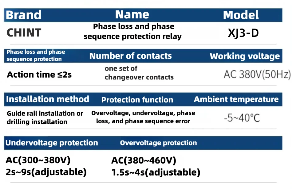 CHINT XJ3-G XJ3-D AC380V motor water pump phase failure and phase sequence protection Relay