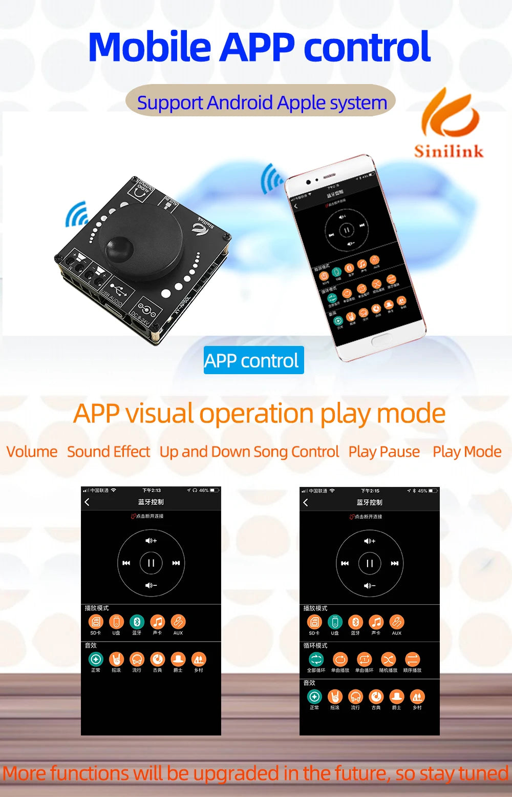 Mini Bluetooth 5.0 50W+50W Dual Channel Audio Power Digital Amplifier Board Stereo Amplifier 3.5MM AUX USB APP XY-AP50L