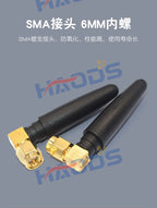 2PCS 2.4G Antenna Fold Glue Stick 3DBI WLAN Router Antenna Wifi Module Signal Enhancement 2400-2500mhz SMA Male Connector 6DBI