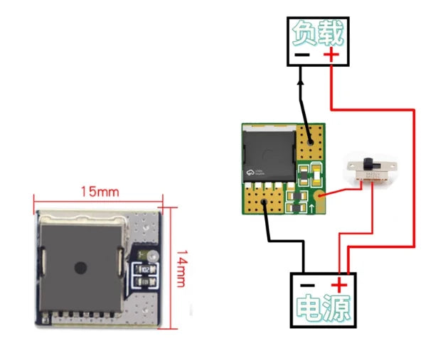 10pcs/1pc High-power MOS Trigger Switch Drive 20A 40A 50A 100A 200A 300A FET PWM Regulation Electronic Switch Control Module