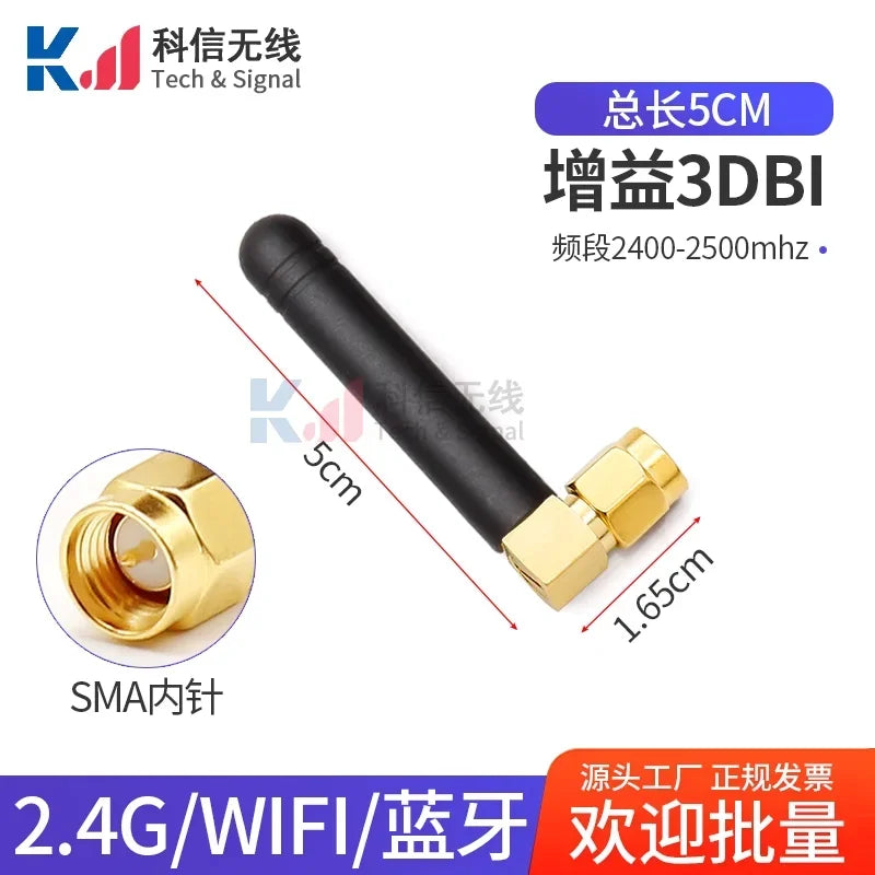 2Pcs 2.4G Glue Stick Antenna Wifi Bluetooth Wireless Router Module External Small Pepper Foldable High Gain 2DBI 3DBI 6DBI 10DBI