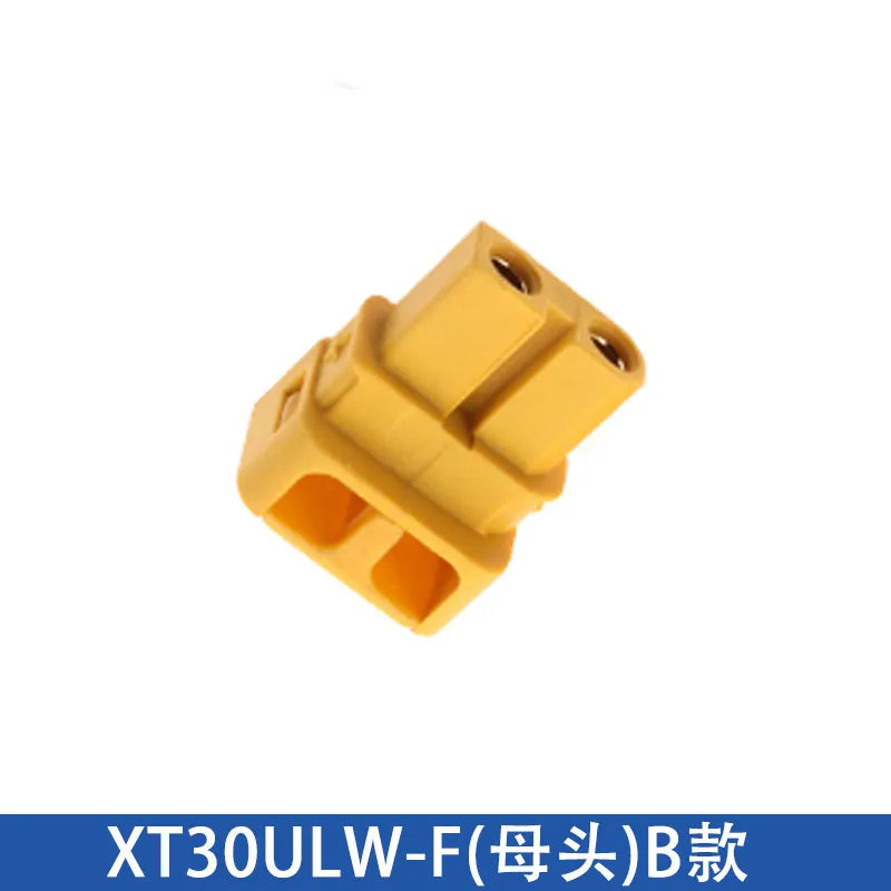1/5pcs XT30 Male Female Connector, XT30ULW-F Plug XT30U-M R/A 16AWG Silicone Cable Elbow Battery Charging Cable for RC Quadcopt