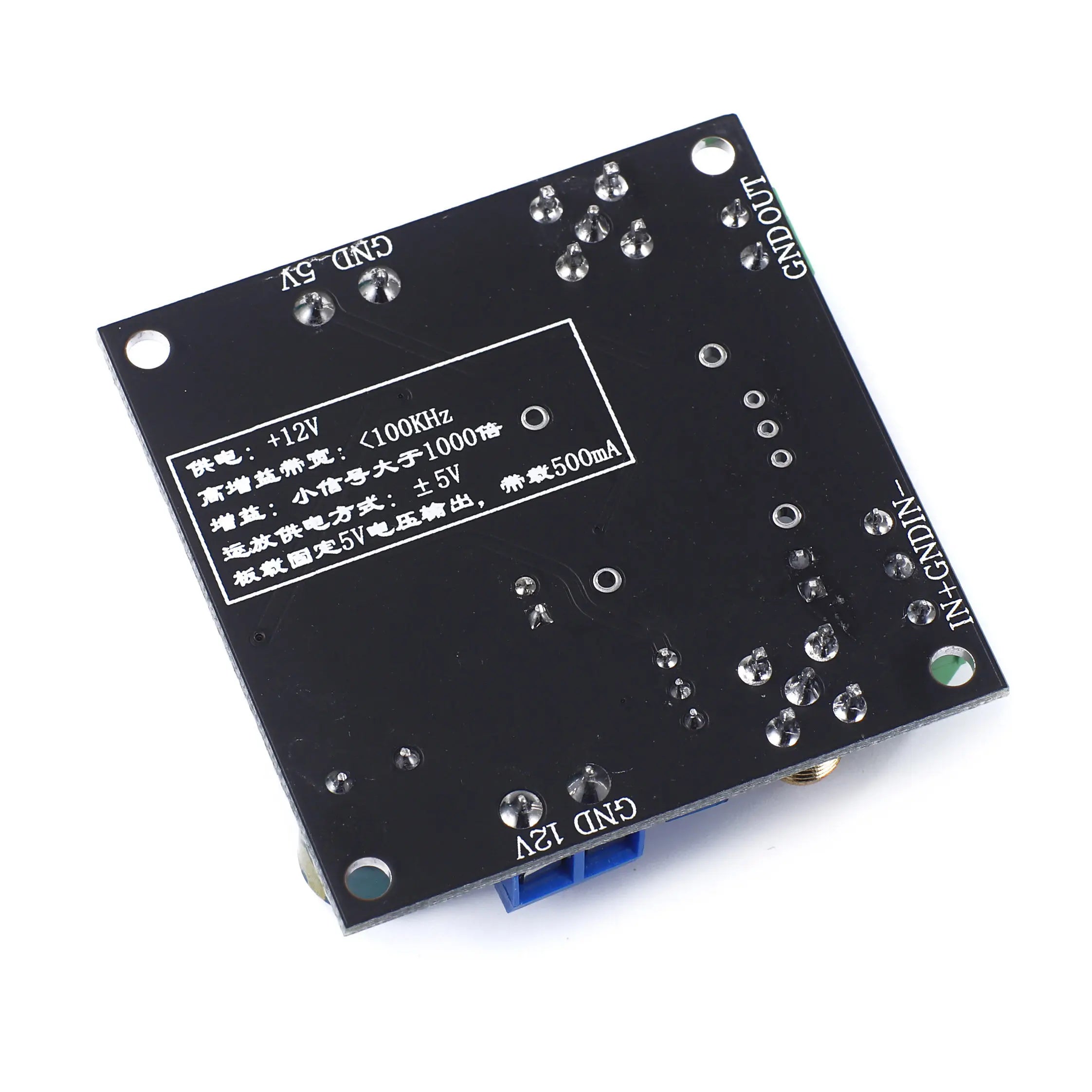 AD623 Instrument Amplifier Module Voltage Instrumentatio AMP Adjustable Single Supply Single-Ended/Differential Signal module