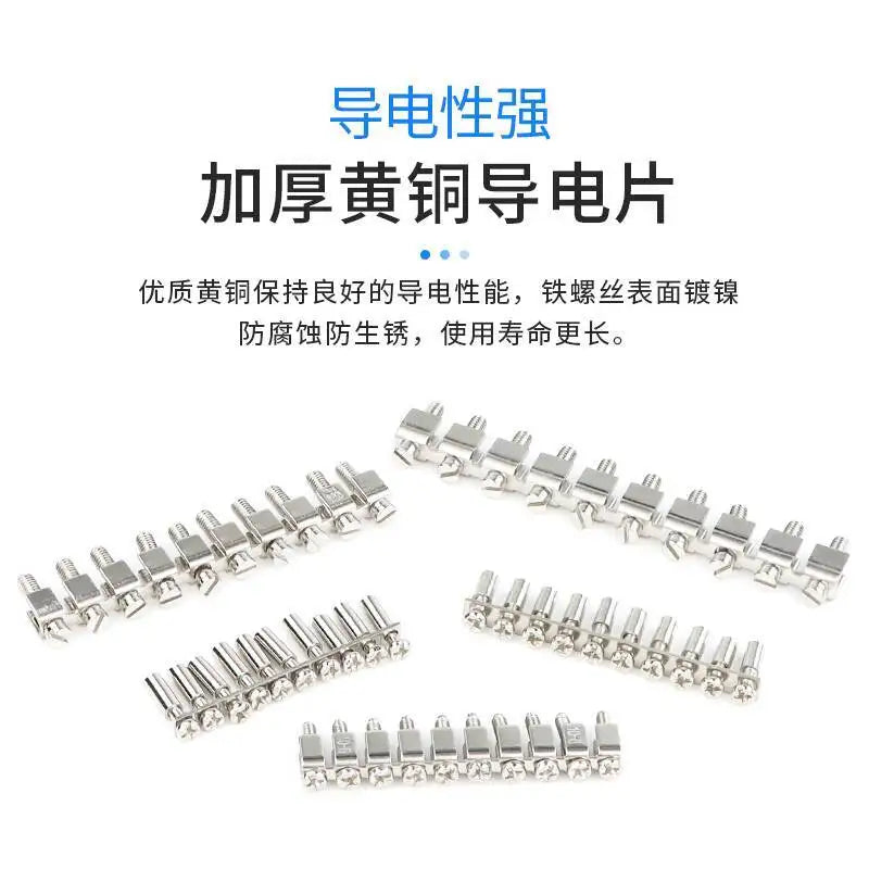 10pcs/lot FBI10-6 Short-Circuit Strip UK-2.5B Terminal Center Connection UK-5N/6N Series Bridge Piece FBI10-5 FBI10-8 FBI10-12