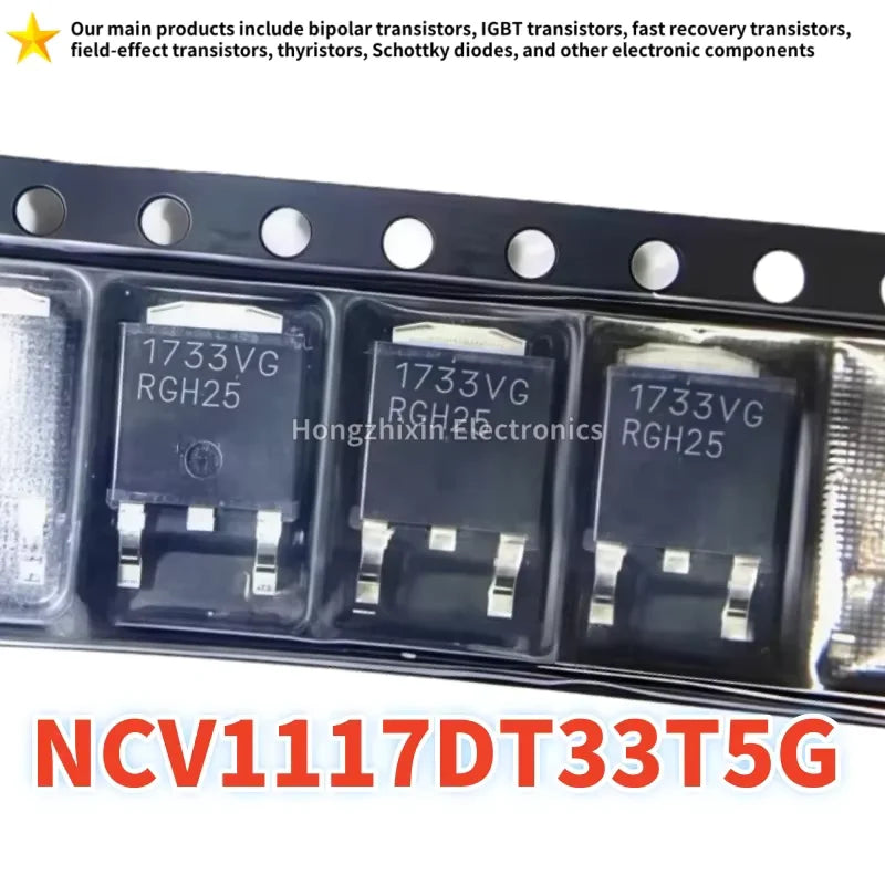 10PCS NCV1117DT33T5G TO-252 1733VG 1A 3.3V Fixed Output Low Voltage Drop Linear Regulator