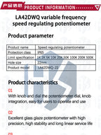 10PCS LA42DWQ-22 Rotary Potentiometer Resistance Switch Converter,  500K, 200K, 100K, 50K, 20K,10K, 5K, 2K, 1K