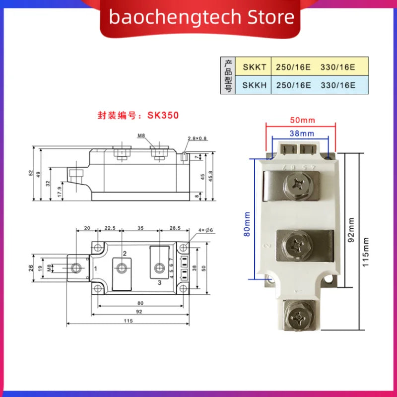 IGBT SKKT 42 57 72 92 106 122 132 162 172 215 250 330 E 16E Thyristor Diode Module For Dimming UPS power supply Motor soft start
