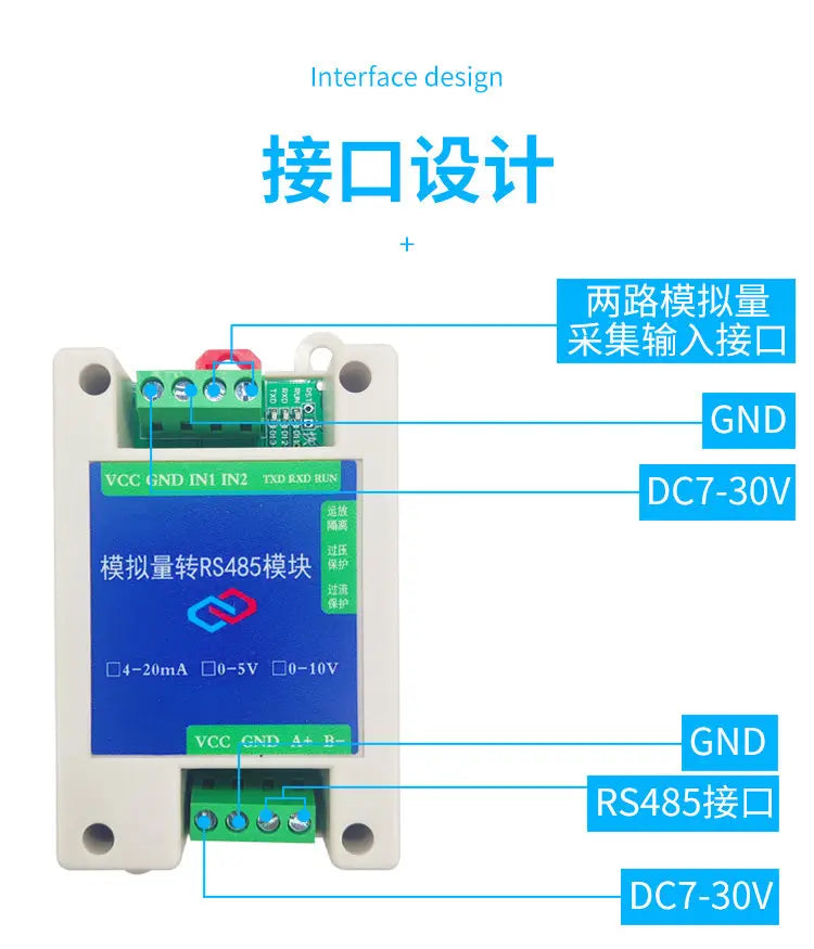 Conversion Module Analog 4-20mA 0-5V 0-10V to RS485 Modbus RTU Protocol 2 4 8 Channel Digital RS485 Transform Modules