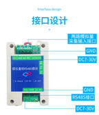 Conversion Module Analog 4-20mA 0-5V 0-10V to RS485 Modbus RTU Protocol 2 4 8 Channel Digital RS485 Transform Modules
