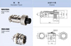 GX12 Female Plug Socket Waterproof M12 Circular Aviation Connector 2Pin 3Pin 4Pin 5Pin 6Pin 7Pin 1m 2m Extension Cable Wire