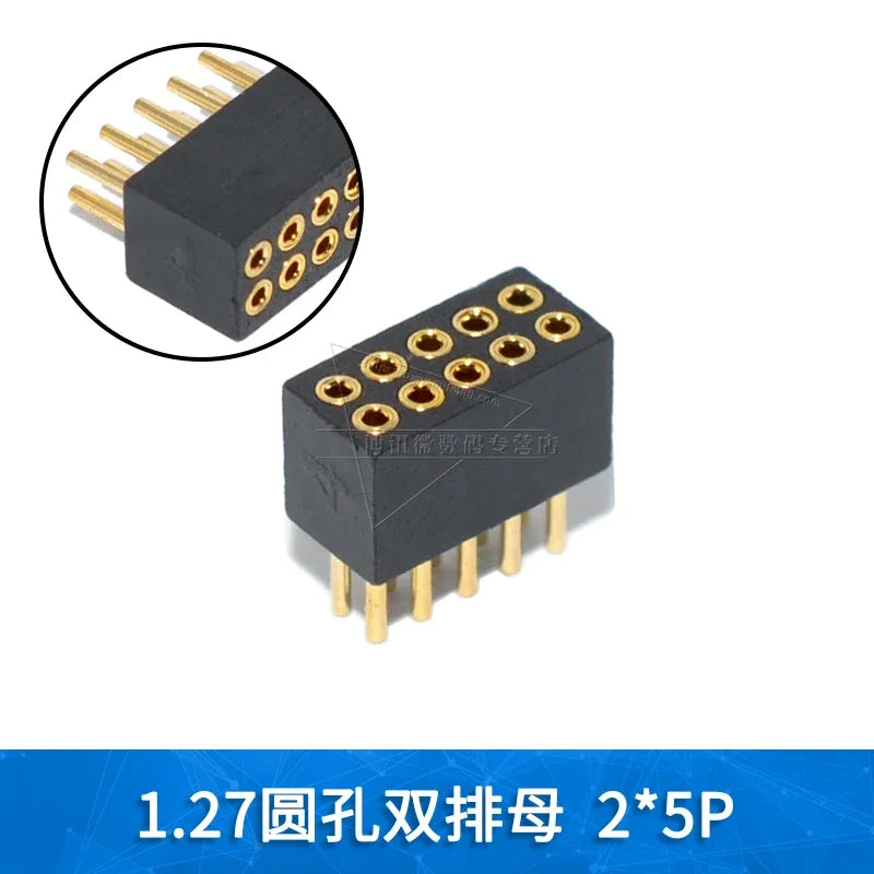5pcs round Hole 1.27mm Single Row Female Header Double Female Header Single Double Row Pin Gold Plated 2P 3P 4P-6Pin Connector