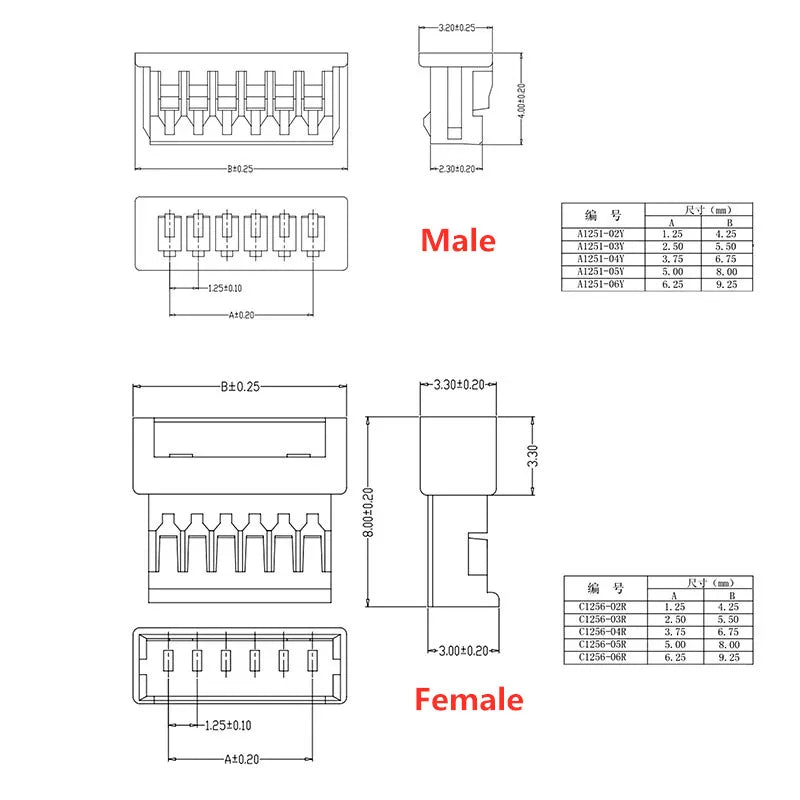 JST 1.25 Male Female Wire Connector PH2.0/MX2.0/SM2.54/XH2.54 Pitch 1.25/2.0/2.54mm 2P 3P 4P 5P 6P JST Plug Jack Terminal Cable