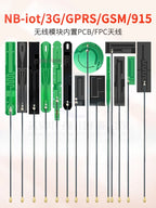 800 850 868 Antenna 900 915 GPRS GSM NB-IoT Built-in FPC Soft Board PCB Antenna