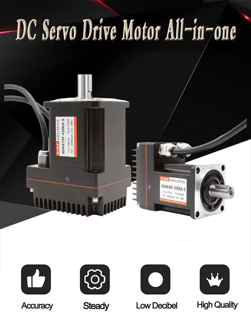 48V DC Servo Motor All-in-one Built In Drive 200-1000W Low Voltage 60/80mm Motor 17Bit Absolute Encoder 3000RPM With RS485