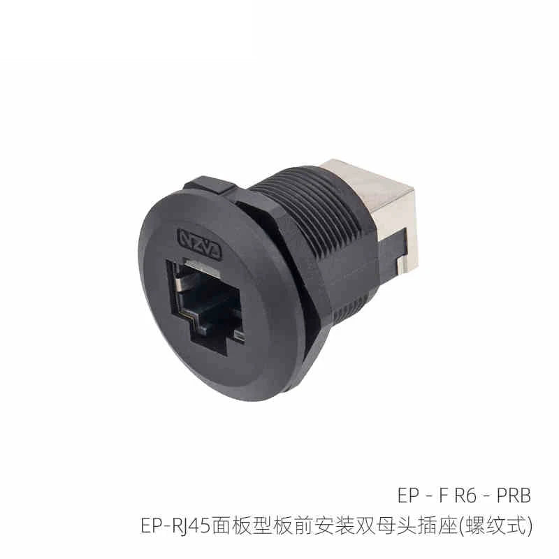 Cat6 Waterproof RJ45 Female Socket Aviation Plug IP67 Ethernet Panel Mount Connector Coupler Extension Cable For Outdoor CCTV